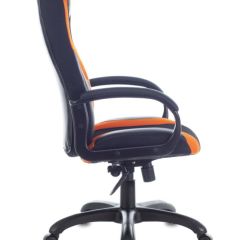 Кресло компьютерное BRABIX PREMIUM "Rapid GM-102", 532420 в Можге - mozhga.mebel24.online | фото 2