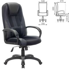 Кресло компьютерное BRABIX PREMIUM "Rapid GM-102" (экокожа/ткань, черное/серое) 532105 в Можге - mozhga.mebel24.online | фото 2