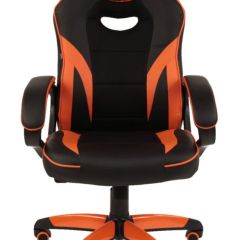 Кресло компьютерное BRABIX "Accent GM-161", 532577 (7083505) в Можге - mozhga.mebel24.online | фото 2