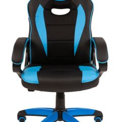 Кресло компьютерное BRABIX "Blaze GM-162", 532578 (7083506) в Можге - mozhga.mebel24.online | фото 3