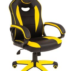 Кресло компьютерное BRABIX "Blaze GM-162", 532579 (7083507) в Можге - mozhga.mebel24.online | фото