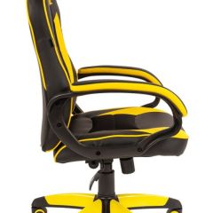 Кресло компьютерное BRABIX "Blaze GM-162", 532579 (7083507) в Можге - mozhga.mebel24.online | фото 2