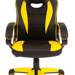 Кресло компьютерное BRABIX "Blaze GM-162", 532579 (7083507) в Можге - mozhga.mebel24.online | фото 3