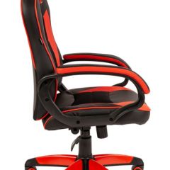 Кресло компьютерное BRABIX "Blaze GM-162", 532580 (7083508) в Можге - mozhga.mebel24.online | фото 2