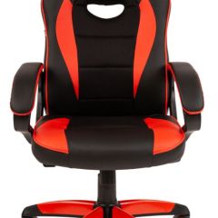 Кресло компьютерное BRABIX "Blaze GM-162", 532580 (7083508) в Можге - mozhga.mebel24.online | фото 3