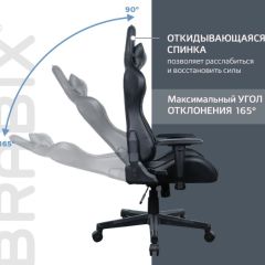 Кресло компьютерное BRABIX "GT Carbon GM-115" (две подушки, экокожа, черное) 531932 в Можге - mozhga.mebel24.online | фото 2