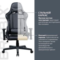 Кресло компьютерное BRABIX "GT Carbon GM-115" (две подушки, экокожа, черное) 531932 в Можге - mozhga.mebel24.online | фото 3