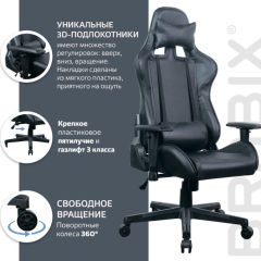 Кресло компьютерное BRABIX "GT Carbon GM-115" (две подушки, экокожа, черное) 531932 в Можге - mozhga.mebel24.online | фото 4