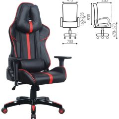 Кресло компьютерное BRABIX "GT Carbon GM-120" (черное/красное) 531931 в Можге - mozhga.mebel24.online | фото 2