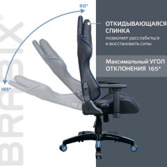 Кресло компьютерное BRABIX "GT Carbon GM-120" (черное/синее) 531930 в Можге - mozhga.mebel24.online | фото 6
