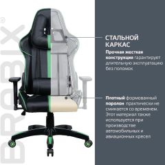Кресло компьютерное BRABIX "GT Carbon GM-120" (черное/зеленое) 531929 в Можге - mozhga.mebel24.online | фото 3