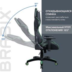 Кресло компьютерное BRABIX "GT Carbon GM-120" (черное/зеленое) 531929 в Можге - mozhga.mebel24.online | фото 2