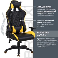 Кресло компьютерное BRABIX "GT Master GM-110" (черное/желтое) 531927 в Можге - mozhga.mebel24.online | фото 2