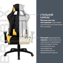 Кресло компьютерное BRABIX "GT Master GM-110" (черное/желтое) 531927 в Можге - mozhga.mebel24.online | фото 3