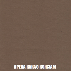 Кресло-кровать + Пуф Кристалл (ткань до 300) НПБ в Можге - mozhga.mebel24.online | фото 12