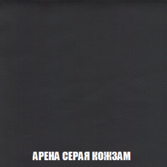 Кресло-кровать + Пуф Кристалл (ткань до 300) НПБ в Можге - mozhga.mebel24.online | фото 15