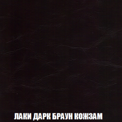 Кресло-кровать + Пуф Кристалл (ткань до 300) НПБ в Можге - mozhga.mebel24.online | фото 20