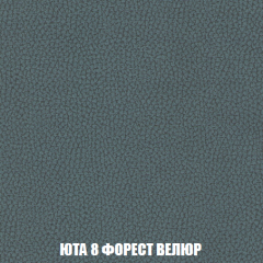 Кресло-кровать + Пуф Кристалл (ткань до 300) НПБ в Можге - mozhga.mebel24.online | фото 79