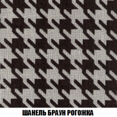 Кресло-кровать Виктория 4 (ткань до 300) в Можге - mozhga.mebel24.online | фото 67