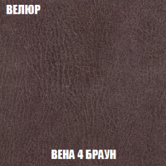 Кресло-кровать Виктория 6 (ткань до 300) в Можге - mozhga.mebel24.online | фото 31