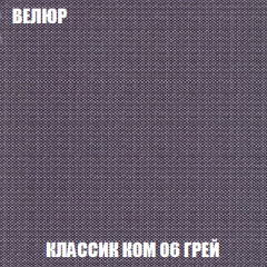 Кресло-кровать Виктория 6 (ткань до 300) в Можге - mozhga.mebel24.online | фото 34
