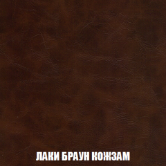 Кресло-кровать Виктория 6 (ткань до 300) в Можге - mozhga.mebel24.online | фото 48