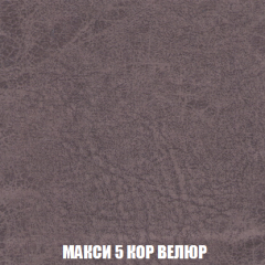 Кресло-кровать Виктория 6 (ткань до 300) в Можге - mozhga.mebel24.online | фото 56