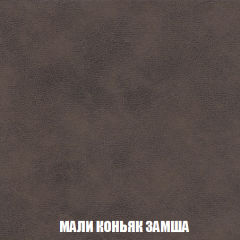 Кресло-кровать Виктория 6 (ткань до 300) в Можге - mozhga.mebel24.online | фото 59