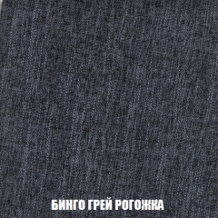 Кресло-кровать Виктория 6 (ткань до 300) в Можге - mozhga.mebel24.online | фото 80