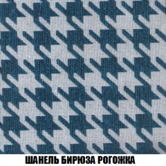Кресло-кровать Виктория 6 (ткань до 300) в Можге - mozhga.mebel24.online | фото 5