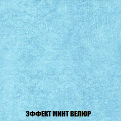 Кресло-кровать Виктория 6 (ткань до 300) в Можге - mozhga.mebel24.online | фото 19