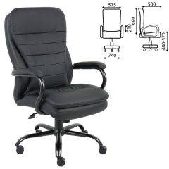 Кресло офисное BRABIX PREMIUM "Heavy Duty HD-001" (черный) 531015 в Можге - mozhga.mebel24.online | фото