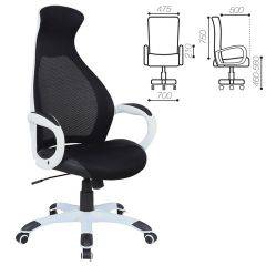 Кресло офисное BRABIX PREMIUM "Genesis EX-517" (белый/черный) 531573 в Можге - mozhga.mebel24.online | фото