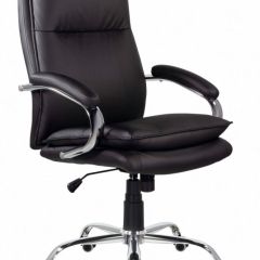 Кресло офисное BRABIX PREMIUM "Cuba EX-542", 532549 в Можге - mozhga.mebel24.online | фото