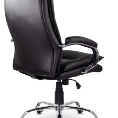 Кресло офисное BRABIX PREMIUM "Cuba EX-542", 532549 в Можге - mozhga.mebel24.online | фото 3