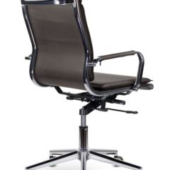 Кресло офисное BRABIX PREMIUM "Kayman EX-532", 532543 в Можге - mozhga.mebel24.online | фото 2