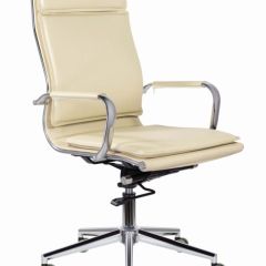 Кресло офисное BRABIX PREMIUM "Kayman EX-532", 532544 в Можге - mozhga.mebel24.online | фото