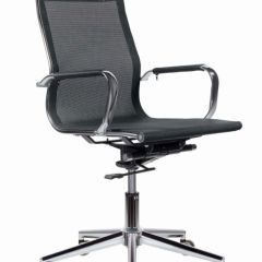 Кресло офисное BRABIX PREMIUM "Net EX-533", 532546 в Можге - mozhga.mebel24.online | фото