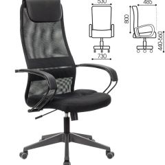 Кресло офисное BRABIX PREMIUM "Stalker EX-608 PL" (ткань-сетка/кожзам, черное) 532090 в Можге - mozhga.mebel24.online | фото 2