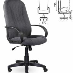 Кресло офисное BRABIX "Classic EX-685" (ткань С, серое) 532023 в Можге - mozhga.mebel24.online | фото 3
