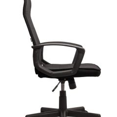 Кресло офисное BRABIX "Delta EX-520" (черное) 531578 в Можге - mozhga.mebel24.online | фото