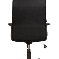 Кресло офисное BRABIX "Delta EX-520" (черное) 531578 в Можге - mozhga.mebel24.online | фото 2