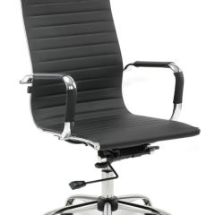 Кресло офисное BRABIX "Energy EX-509" (экокожа, хром, черное) 530862 в Можге - mozhga.mebel24.online | фото