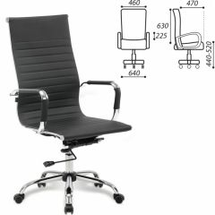 Кресло офисное BRABIX "Energy EX-509" (экокожа, хром, черное) 530862 в Можге - mozhga.mebel24.online | фото 2
