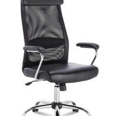 Кресло офисное BRABIX "Flight EX-540" (черное) 531850 в Можге - mozhga.mebel24.online | фото