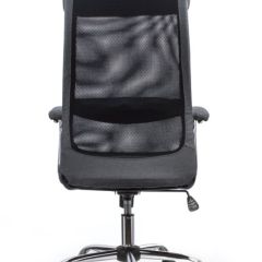 Кресло офисное BRABIX "Flight EX-540" (хром, ткань, сетка, серое) 531848 в Можге - mozhga.mebel24.online | фото 4