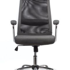 Кресло офисное BRABIX "Flight EX-540" (хром, ткань, сетка, серое) 531848 в Можге - mozhga.mebel24.online | фото 5