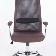 Кресло офисное BRABIX "Flight EX-540" (коричневое) 531849 в Можге - mozhga.mebel24.online | фото 4
