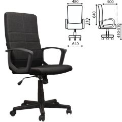Кресло офисное BRABIX "Focus EX-518" (ткань, черное) 531575 в Можге - mozhga.mebel24.online | фото 2