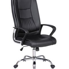 Кресло офисное BRABIX "Forward EX-570" (черное) 531837 в Можге - mozhga.mebel24.online | фото